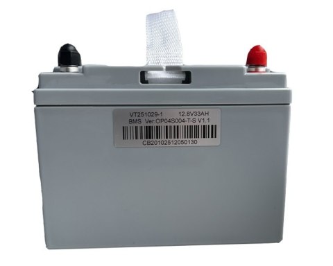 AKUMULATOR LITOWY LiFePO4 12.8V 33Ah (30A) LEKKI FOTOWOLTAIKA ALARMY UPSY